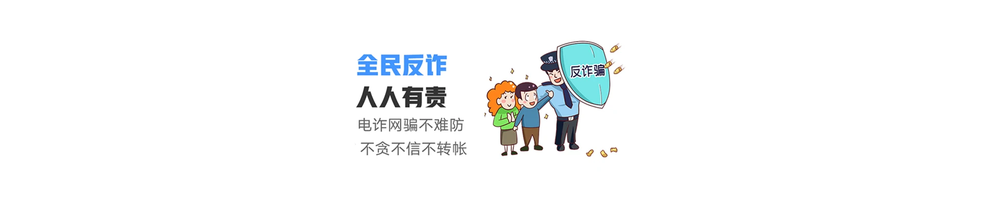 黄石联通宽带